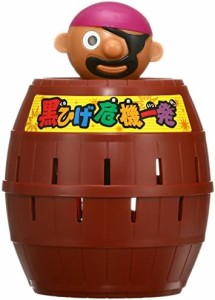 タカラトミー(TAKARA TOMY) 黒ひげ危機一発 (2011年 NEWパッケージ)