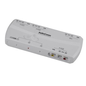 オーム電機AudioComm AVセレクター 3入力1出力_AV-R301H 03-6184