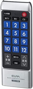 エルパ (ELPA) テレビリモコン シャープ用 (RC-TV008SH) SHARP/アクオス用/テレビ リモコン シャープ/設定不要