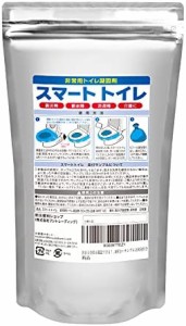 スマートトイレ 簡易トイレ 凝固剤 50回分＋サンプル２回分付き 固まる効果を確認できる 日本製 10年保存 非常用トイレ 防災グッズ 防災