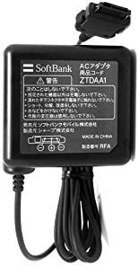 (ソフトバンク純正商品)3G機種対応ACアダプター (SHARP製) 国内海外兼用 100V-240V全世界対応タイプ バルク品 6301 ZTDAA1