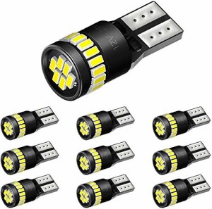 AUXITO T10 LED ホワイト 爆光 10個 ポジションランプ led キャンセラー内蔵 2W 24個3014LED素子 30000時間寿命 12V車専用 LED 白 ルーム