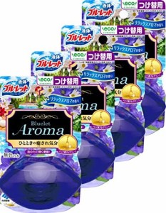 (まとめ買い)液体ブルーレットおくだけ アロマ トイレタンク芳香洗浄剤 リラックスアロマの香り 詰め替え用 70ml×4個