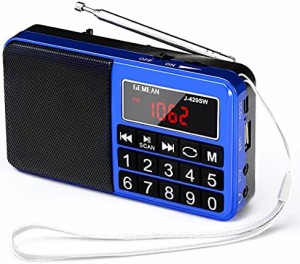 Gemean L-238SW ポータブル USB ラジオ 充電式 携帯 対応 ワイド FM AM (MW) 短波 by Gemean(J-429) (宝石ブルー)