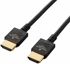 エレコム Premium HDMI ケーブル 1m 4K×2K対応 PS5 対応 やわらか ブラック DH-HDP14EY10BK