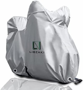 LIBZAKI (改良素材)バイクカバー 6L-BOX 255 cmまで対応 大型バイク用車体カバー 収納袋付き