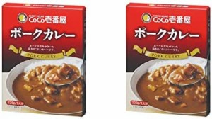 CoCo壱番屋 レトルトポークカレー （10個入）