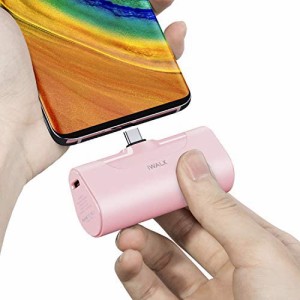 iWALK 超小型 モバイルバッテリー 4500mAh USB-C コネクター内蔵 直接充電 コードレス コンパクト Galaxy/Xperia/Nintendo Switch/Nexus/