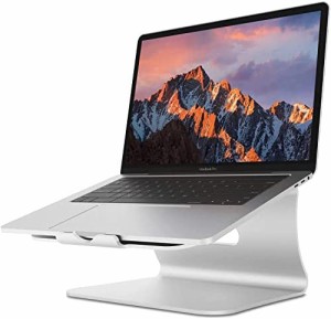 Bestandノートパソコンスタンド 対応 Macbook Air Pro/富士通11 '' -16 ''PCスタンド - (シルバー)