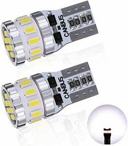 T10 LED ホワイト 爆光 2個 キャンセラー内蔵 LED T10 車検対応 3014LEDチップ18連 12V 車用 ポジション/ライセンスランプ/ナンバー灯/ル