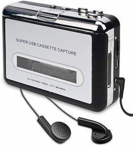 2020年最新版 ダイレクト カセットテープ MP3変換プレーヤー カセットテープデジタル化 コンバーター PC不要 USBフラッシュメモリ保存 カ