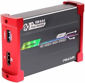 TreasLin usb Live Gamer HSV3218 (4Kパススルー対応 ゲームキャプチャーボックス) 3.5mmオーディオ入力/出力 60fps高速記録&遅延なしゲ