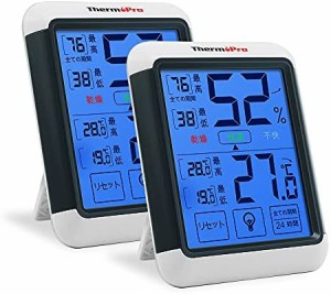 ThermoProサーモプロ　湿度計デジタル 温湿度計室内 LCD大画面温度計 最高最低温湿度表示 タッチスクリーンとバックライト機能あり 置き
