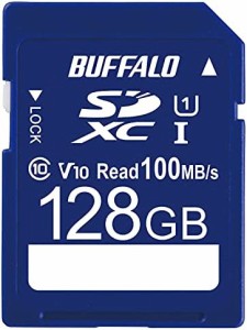 バッファロー SDカード 128GB 100MB/s UHS-1 スピードクラス1 VideoSpeedClass10 IPX7 Full HD データ復旧サービス対応 RSDC-128U11HA/N