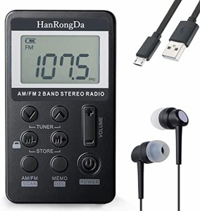 HanRongDa ポケットラジオ 小型名刺サイズ ワイドFM対応/FM/AM ステレオ対応 充電式 高感度受信 58局メモリー ミュートとキーロック機能 
