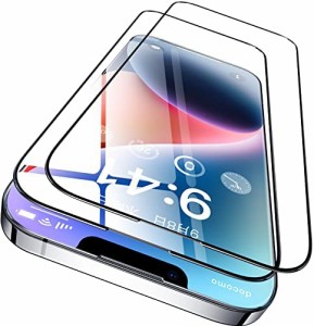 (簡単貼り付け)(全面保護) CASEKOO iPhone13 用 iPhone13Pro 用 ガラスフィルム 2枚セット 感 ガイド粋付き ヘラ付き 気泡ゼロ 日本製9H