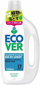 ECOVER(エコベール) エコベール 洗濯洗剤 本体 ラベンダー&ユーカリの香り 1500ml 液体 ecover 肌に優しい 植物由来 赤ちゃん 洗剤 ベビ