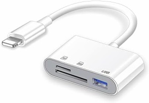 (2022 MFi正規認証品) IPHONE SDカードリーダー 3 in 1 TFカードカメラリーダー USBカメラアダプタ 高速データ転送 変換アダプタ 写真 ビ