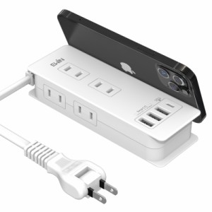 【8台同時充電】電源タップ PD対応 USB コンセント 急速充電 32W 延長コード 4個AC口+3USB充電ポート+1Type-C ポート スマホ 充電器 スマ