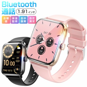 X}[gEHb` l ̉  _f Bluetoothʘb 1.91C` yĐ S  J[ NǗ X}[gu