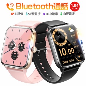 X}[gEHb` l ̉  _f Bluetoothʘb 1.91C` yĐ S  J[ NǗ X}[gu