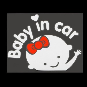 赤ちゃん 子供 乗ってます baby in car 車 ステッカー ベビーインカー リボンの女の子 kids in car おしゃれ かわいい アクセサリー ブラ
