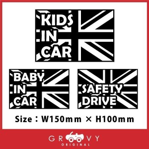 ミニ クーパー MINI ステッカー ブラックジャック ユニオンジャック シール baby in car kids in car 車 お洒落 安全運転 エンブレム ア