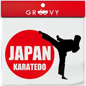 空手 ステッカー 回し蹴り シルエット JAPAN KARATE 日の丸 シール 武道 ドレスアップ エンブレム アクセサリー ブランド アウトドア グ