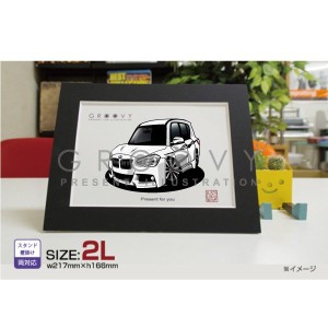 車好き プレゼント BMW 1シリーズ 116i Msport 車 イラスト 2L版 グルービー Mスポーツ 納車 祝い パーツ カスタム ギフト グッズ おしゃ