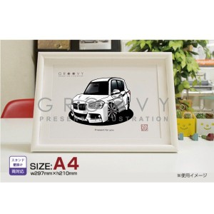 車好き プレゼント BMW 1シリーズ 116i Msport 車 イラスト A4版高級フレーム グルービー Mスポーツ 納車 祝い パーツ カスタム ギフト 