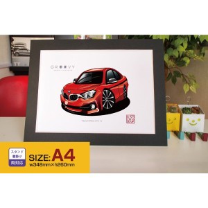 車好き プレゼント BMW 340i 車 イラスト A4版フレーム グルービー 納車 祝い パーツ カスタム ギフト グッズ おしゃれ かっこいい アー