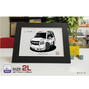 車好き プレゼント シボレー タホ LTZ 車 イラスト 2L版 グルービー chevrolet CHEVROLET Tahoe 納車 祝い パーツ カスタム ギフト グッ