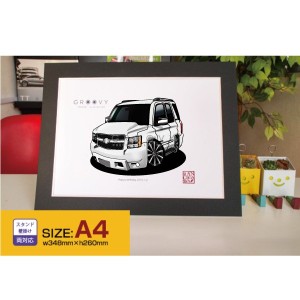 車好き プレゼント シボレー タホ LTZ 車 イラスト A4版 グルービー chevrolet CHEVROLET Tahoe 納車 祝い パーツ カスタム ギフト グッ