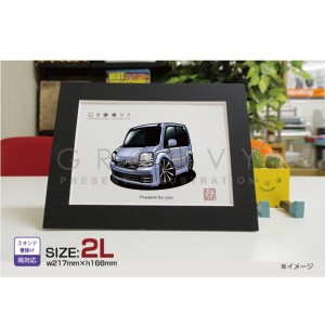 車好き プレゼント ダイハツ ムーブ L150_160S 車 イラスト 2L版 グルービー daihatsu MOVE 納車 祝い パーツ カスタム ギフト グッズ お