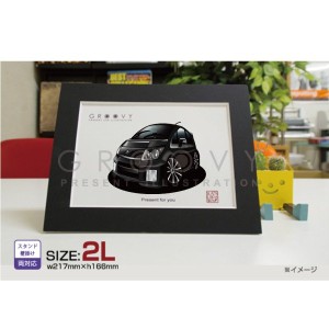 車好き プレゼント ダイハツ ムーブ カスタム L175_185S 車 イラスト 2L版 グルービー daihatsu MOVE 納車 祝い パーツ カスタム ギフト 