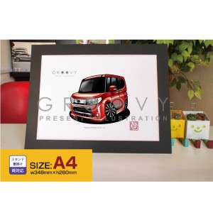 車好き プレゼント ダイハツ タント カスタムL375 385 車 イラスト A4版フレーム グルービー daihatsu TANTO 納車 祝い パーツ カスタム 