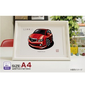 車好き プレゼント ホンダ アコード ワゴン MC2 車 イラスト A4版高級フレーム グルービー honda Accord Wagon 納車 祝い パーツ カスタ