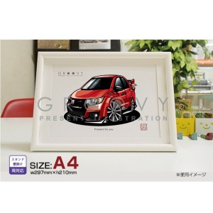 車好き プレゼント ホンダ シビック タイプR FK2 車 イラスト A4版高級フレーム グルービー honda civic 納車 祝い パーツ カスタム ギフ