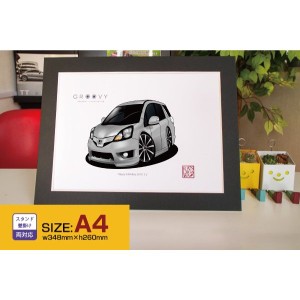 車好き プレゼント ホンダ フィット シャトル 車 イラスト A4版 グルービー honda fit shuttle 納車 祝い パーツ カスタム ギフト グッズ