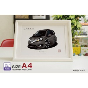 車好き プレゼント ホンダ フィット シャトル 車 イラスト A4版高級フレーム グルービー honda fit shuttle 納車 祝い パーツ カスタム 