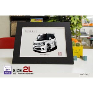 車好き プレゼント ホンダ N box 車 イラスト 2L版 グルービー HONDA honda エヌボックス 納車 祝い パーツ カスタム ギフト グッズ おし