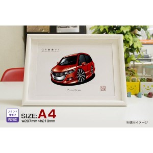 車好き プレゼント ホンダ オデッセイ RB3 4 車 イラスト A4版高級フレーム グルービー honda odyssey 納車 祝い パーツ カスタム ギフト