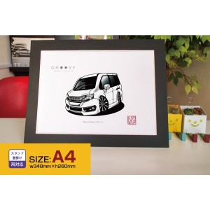 車好き プレゼント ホンダ ステップワゴン RK5 spada 車 イラスト A4版 グルービー honda 納車 祝い パーツ カスタム ギフト グッズ おし