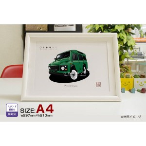 車好き プレゼント ランドローバー ディフェンダー 車 イラスト A4版高級フレーム グルービー LAND ROVER Defender 納車 祝い パーツ カ