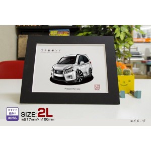 車好き プレゼント レクサス RX AGL10W 車 イラスト 2L版 グルービー LEXUS lexus rx agl 10 w 納車 祝い パーツ カスタム ギフト グッズ