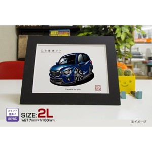 車好き プレゼント マツダ CX5 車 イラスト 2L版 グルービー Mazda MAZDA ｃｘ5 納車 祝い パーツ カスタム ギフト グッズ おしゃれ かっ