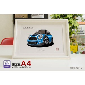 車好き プレゼント ミニ ミニクーパー S 車 イラスト A4版高級フレーム グルービー minicooper MINICOOPER 納車 祝い パーツ カスタム ギ