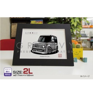 車好き プレゼント 日産 キューブ ライダー Z11 車 イラスト 2L版 グルービー NISSAN ニッサン cube rider 納車 祝い パーツ カスタム ギ