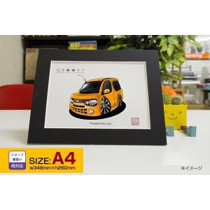 車好き プレゼント 日産 キューブ 車 イラスト A4版 グルービー NISSAN ニッサン cube CUBE 納車 祝い パーツ カスタム ギフト グッズ お