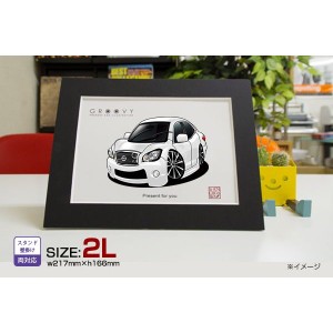 車好き プレゼント 日産 フーガ 車 イラスト 2L版 グルービー NISSAN ニッサン FUGA Y51 納車 祝い パーツ カスタム ギフト グッズ おし